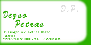 dezso petras business card