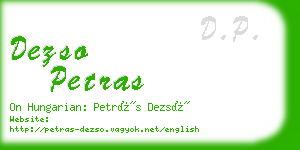 dezso petras business card